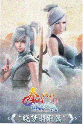 动画新番合集更新状态封面